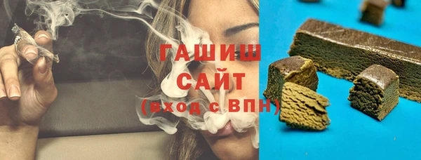 амф Алзамай