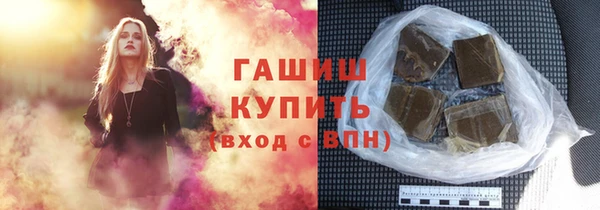 амф Алзамай