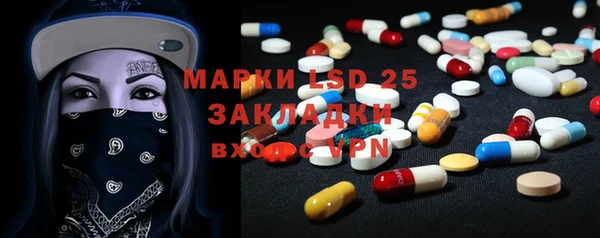винт Алексеевка
