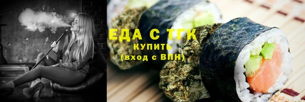амф Алзамай