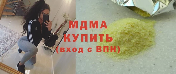 СК Алексин