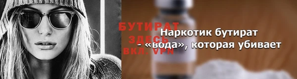 СК Алексин