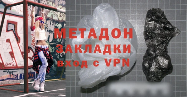 амф Алзамай