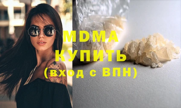 СК Алексин
