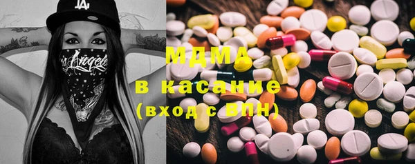 амф Алзамай
