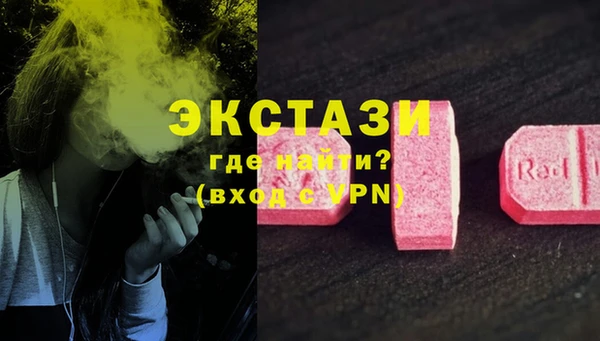 винт Алексеевка