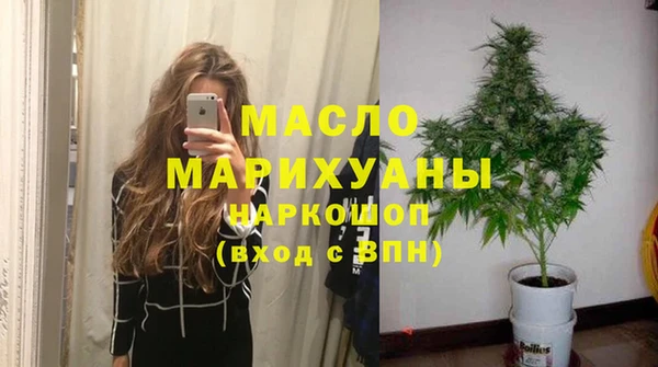амф Алзамай