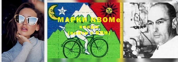 винт Алексеевка