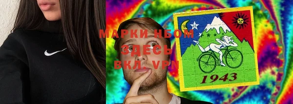 винт Алексеевка
