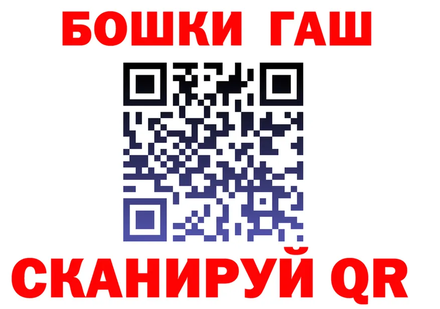 Героин VHQ tor это OMG Алупка