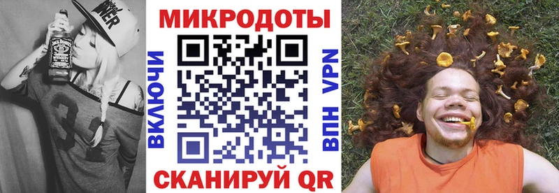 Псилоцибиновые грибы прущие грибы  blacksprut ссылки  Алупка  закладки 