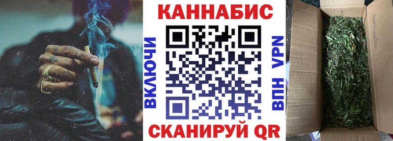 гидра онион  Алупка  Канабис сатива 